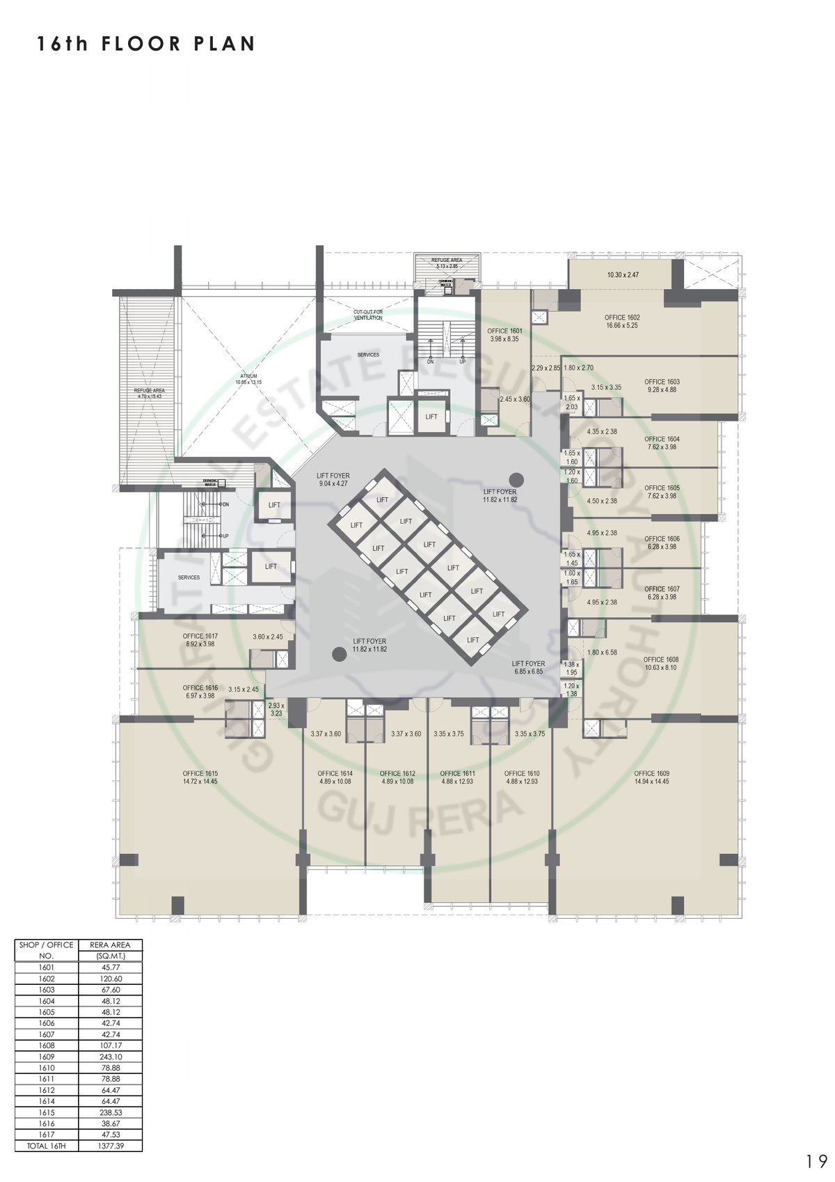 Tremont Tower — brochure image 19