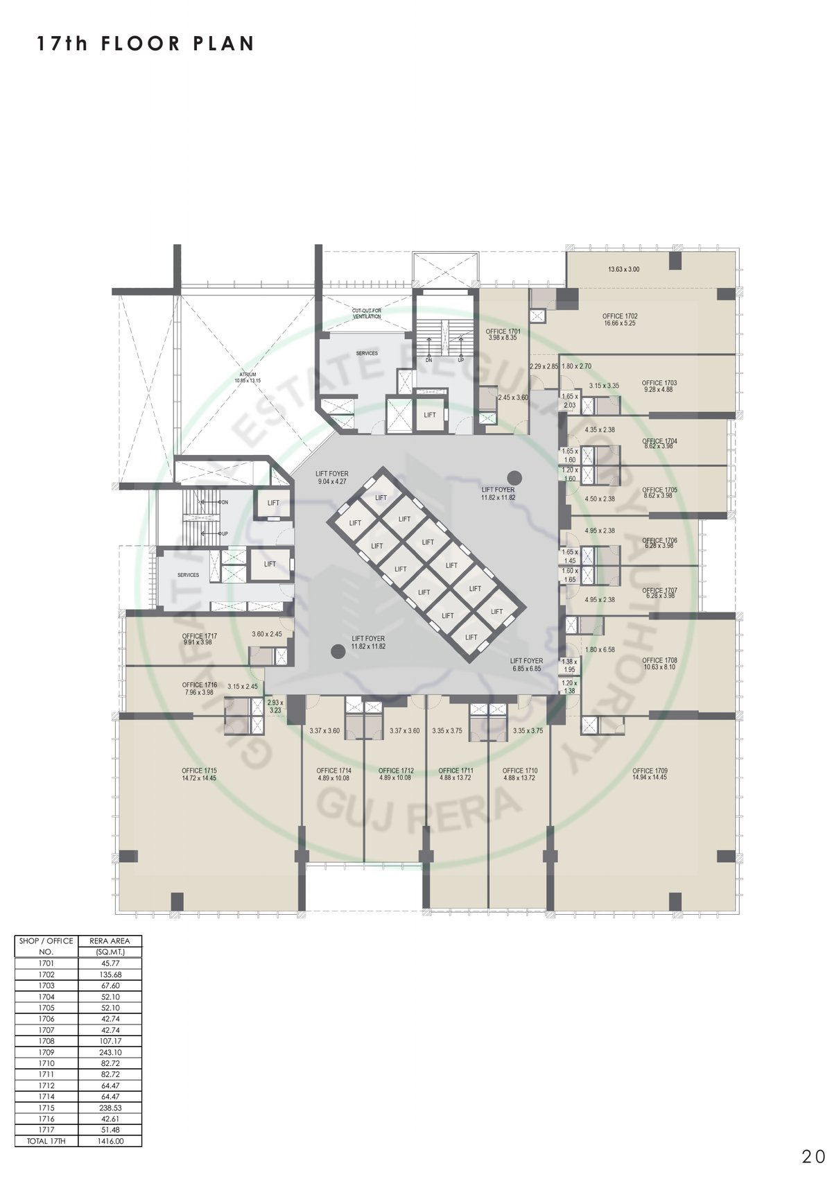 Tremont Tower — brochure image 20