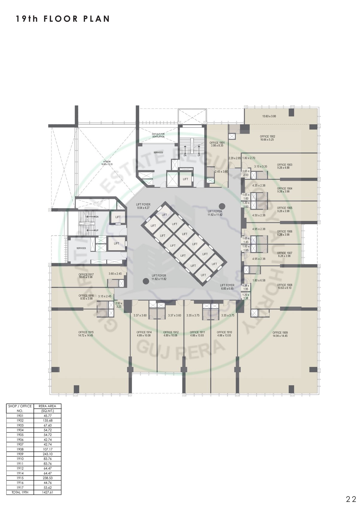 Tremont Tower — brochure image 22
