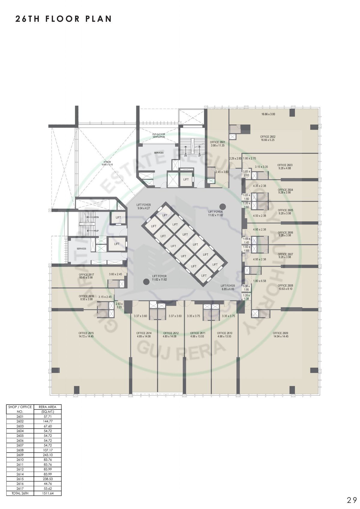 Tremont Tower — brochure image 29