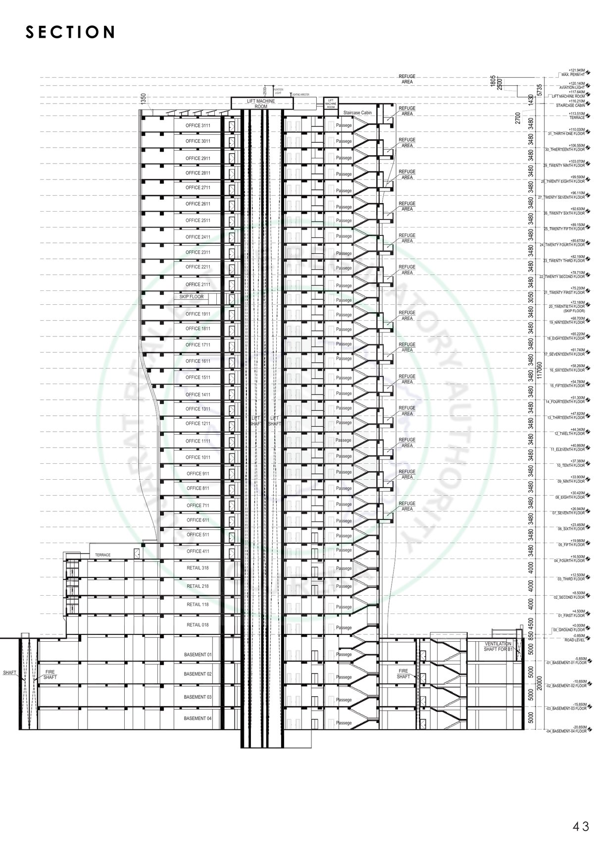 Tremont Tower — brochure image 43