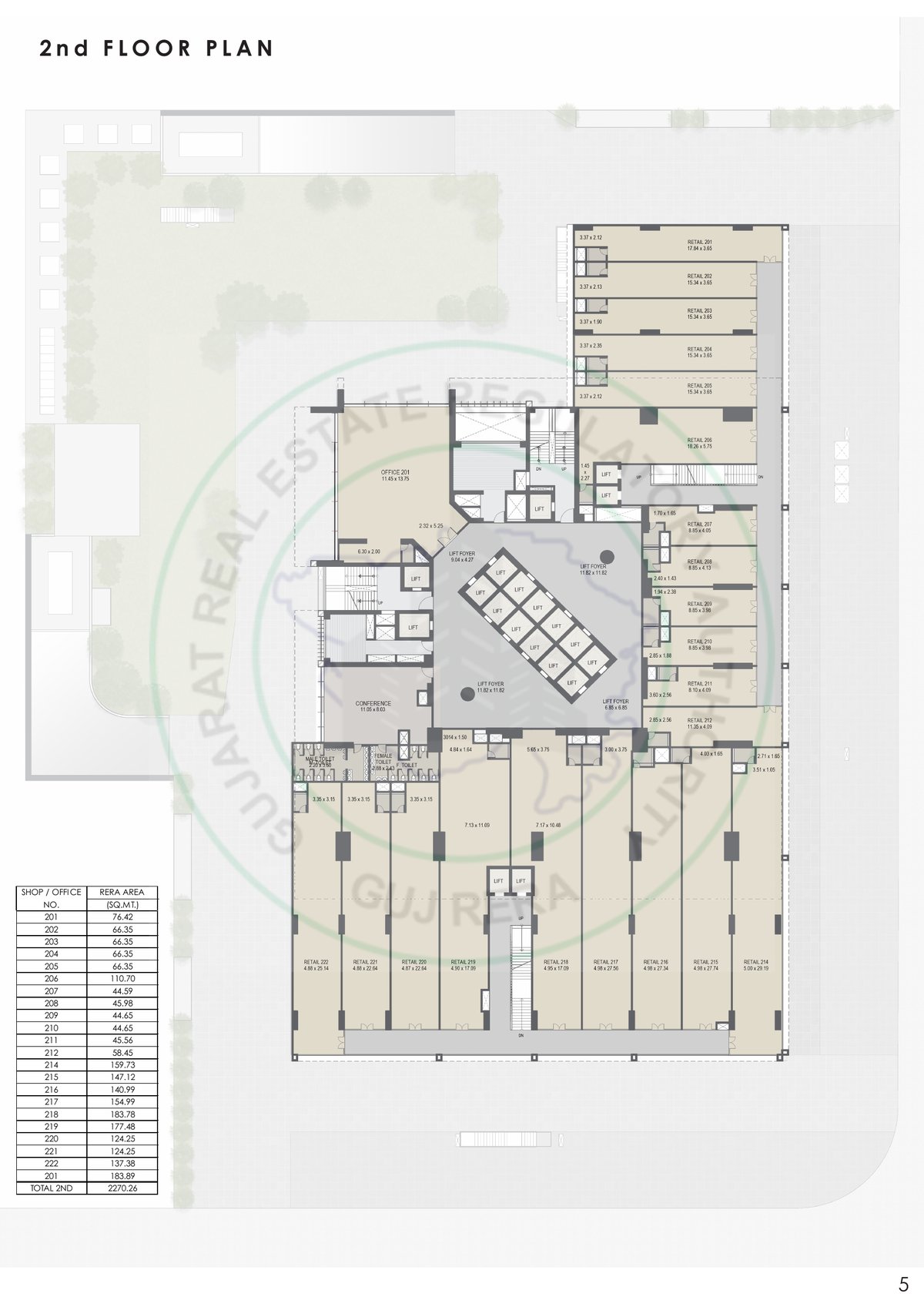 Tremont Tower — brochure image 5