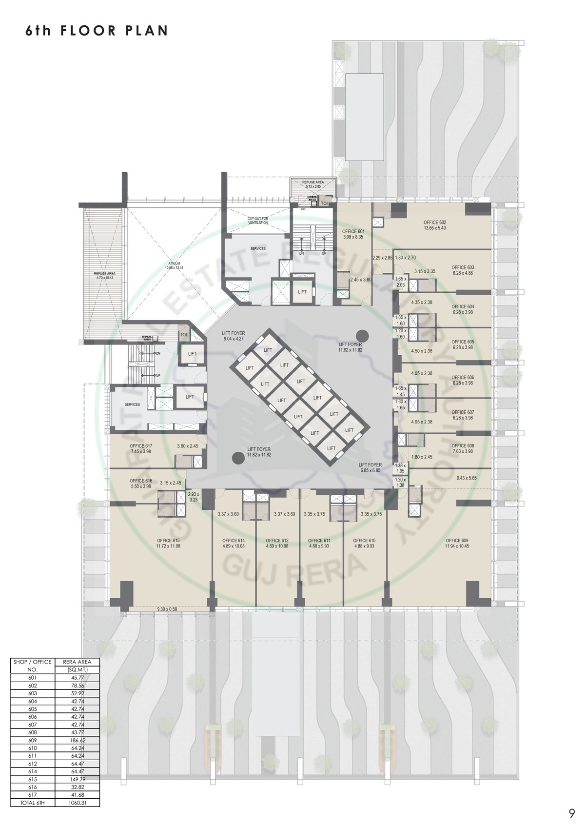 Tremont Tower — brochure image 9