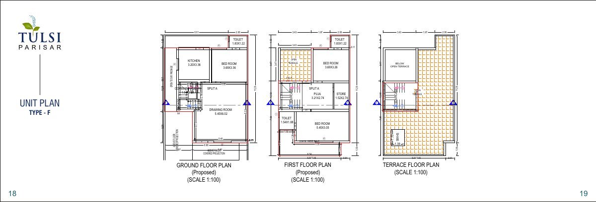 Tulsi Parisar — brochure image 10