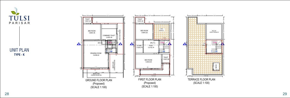 Tulsi Parisar — brochure image 15