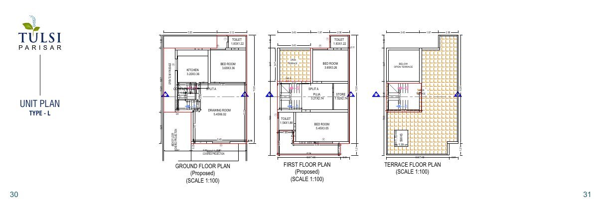Tulsi Parisar — brochure image 16