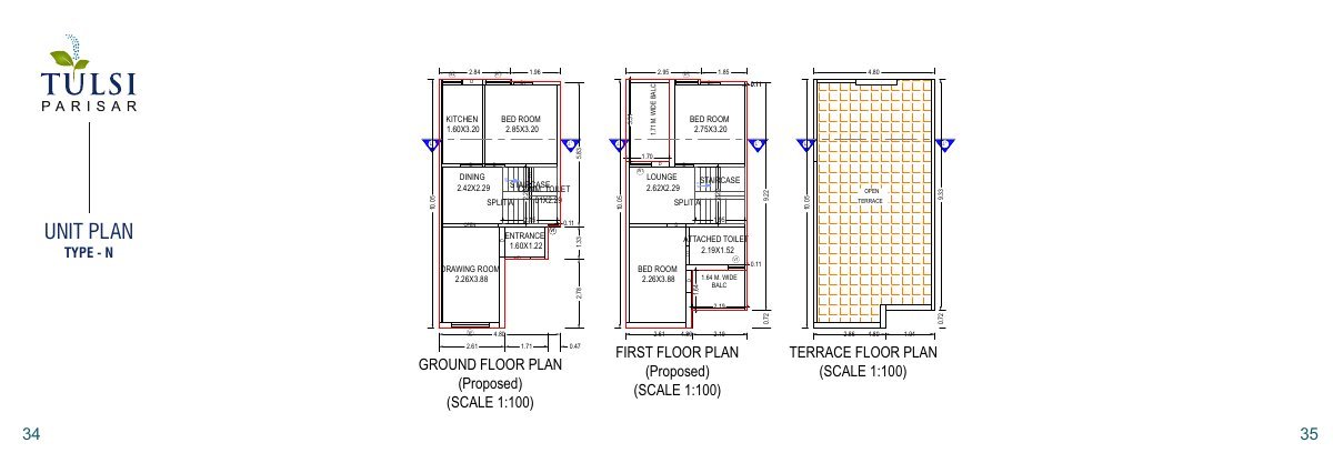 Tulsi Parisar — brochure image 18
