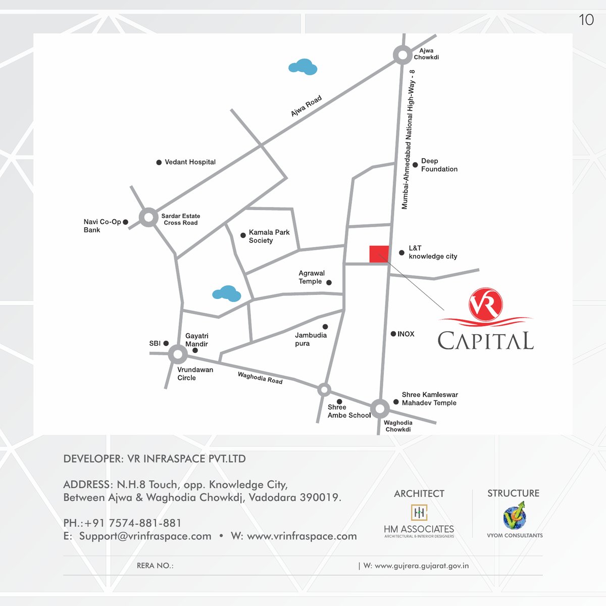 V R Capital — brochure image 6