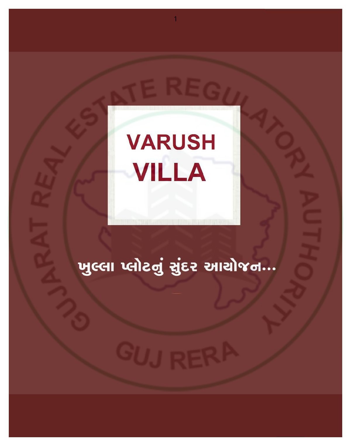 Varush Villa — brochure image 1