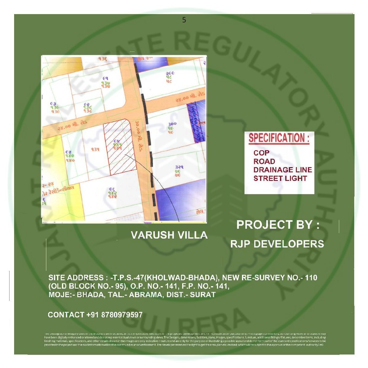 Varush Villa — brochure image 5