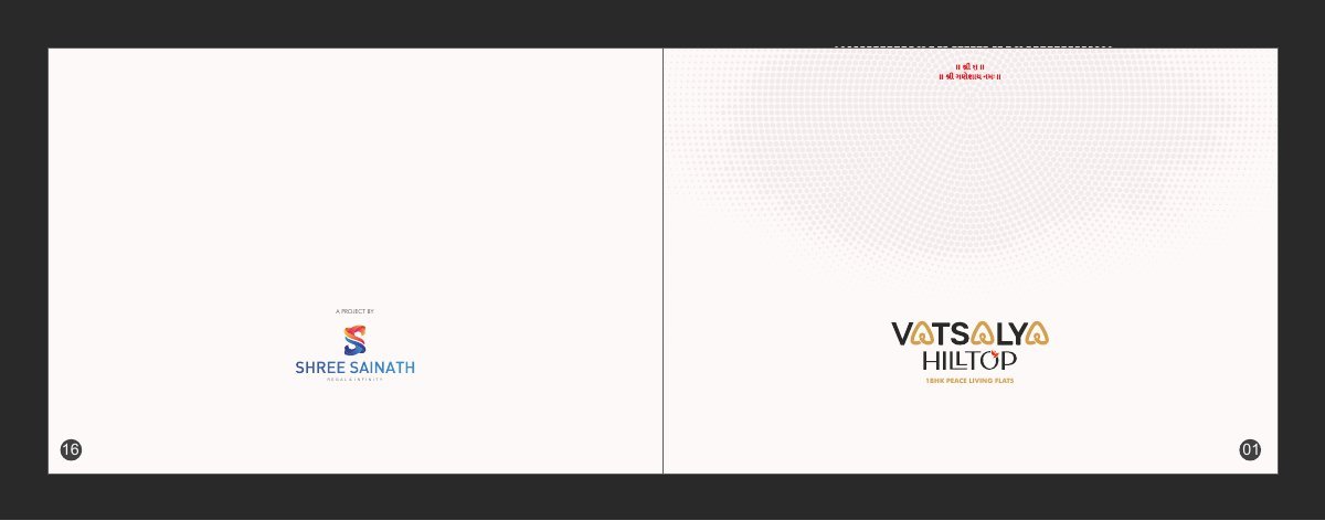 Vatsalya Hill Top — brochure image 1