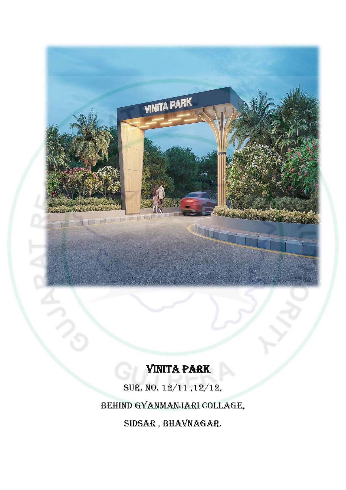 Vinita Park — brochure image 1