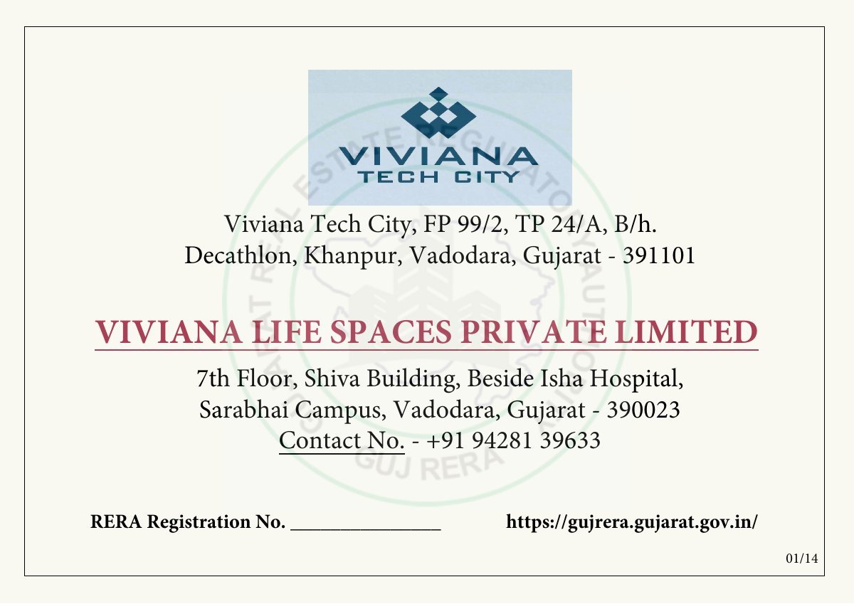 Viviana Tech City — brochure image 1