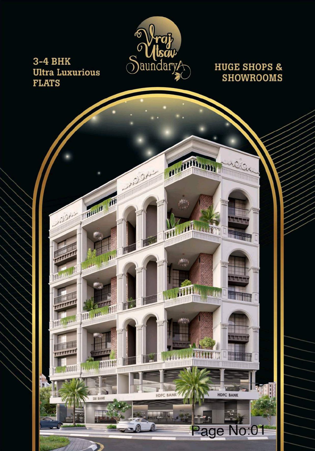 Vraj Utsav Saundarya — brochure image 1