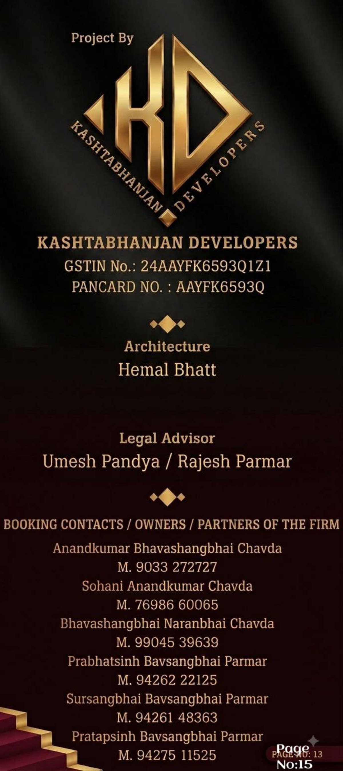 Vraj Utsav Saundarya — brochure image 15