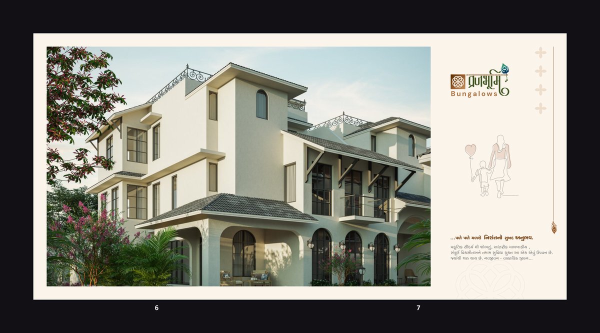 Vrajbhoomi Bungalow — brochure image 4