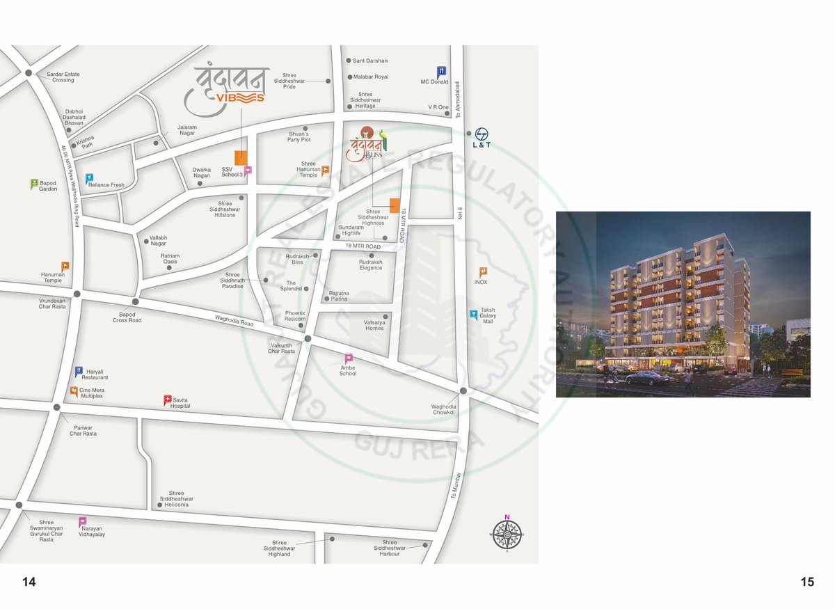 Vrundavan Vibes — brochure image 8