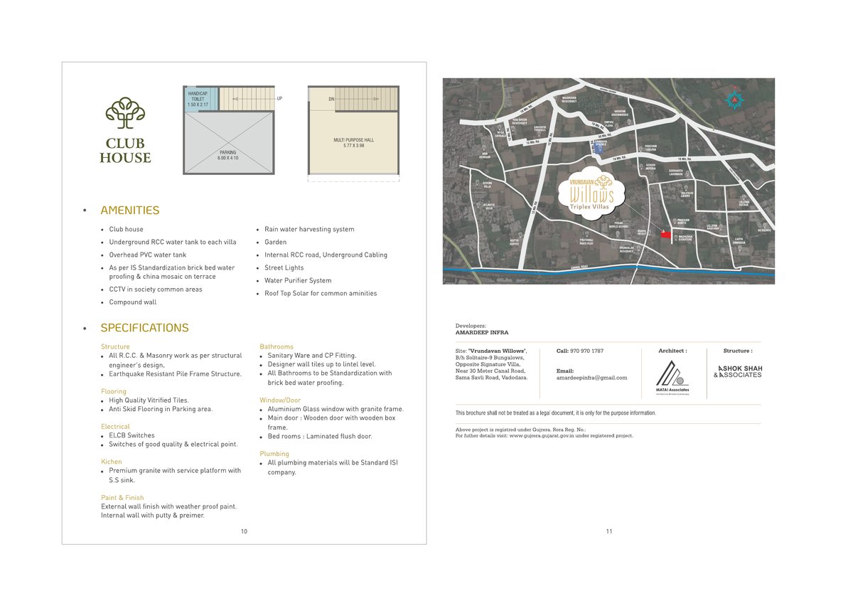 Vrundavan Willows — brochure image 6