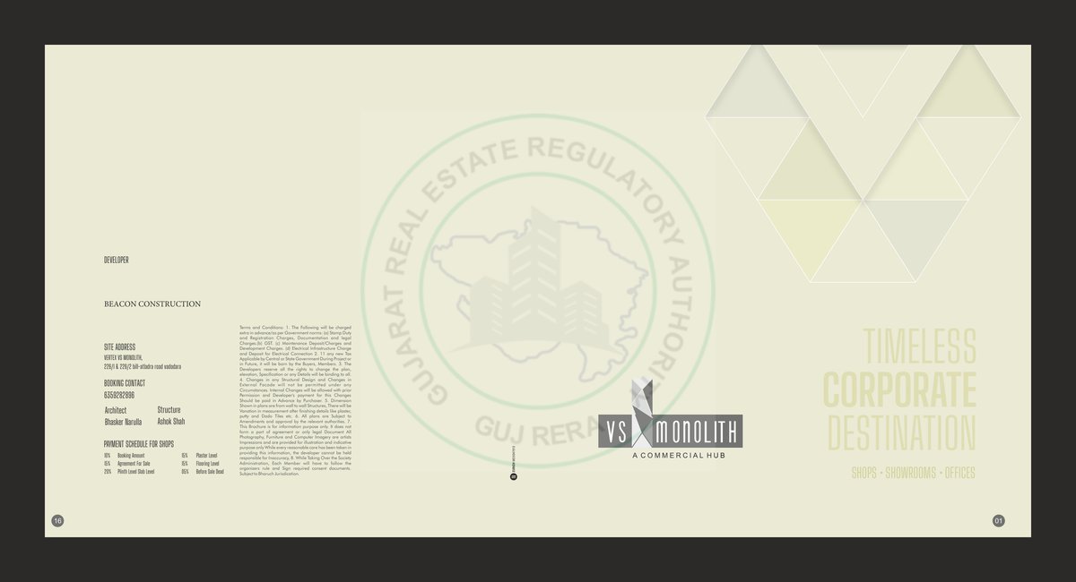 Vs Monolith — brochure image 1