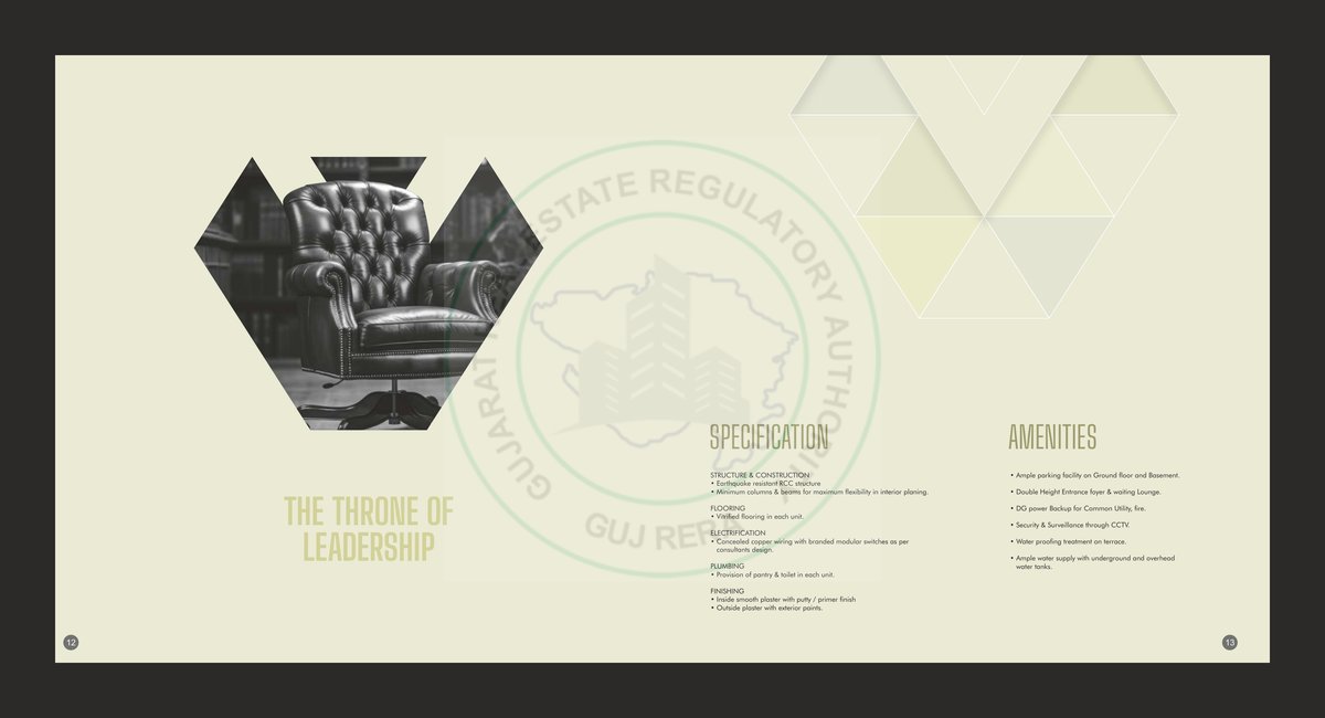 Vs Monolith — brochure image 7