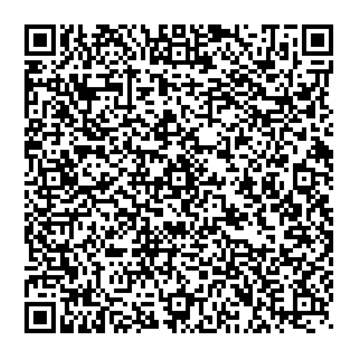 QR code on the GujRERA registration certificate for Shikshapatri Shlok